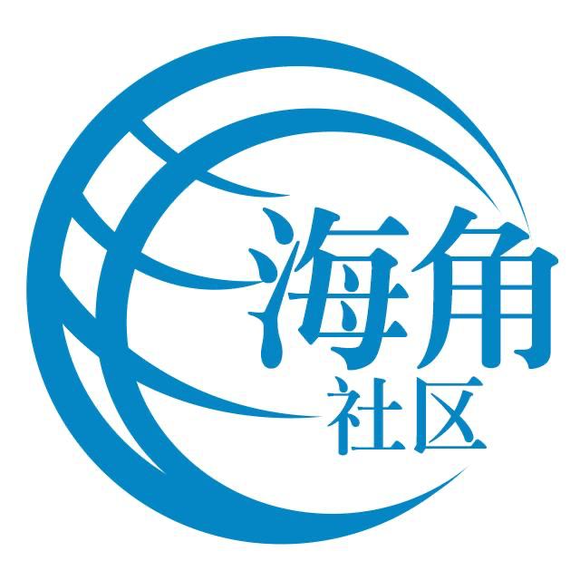 寂寞的航空